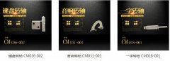 為什么要定期維護轉(zhuǎn)軸？